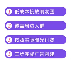 如何找当地皇冠代理_微信朋友圈代理如何找