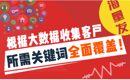 皇冠信用网代理如何注册_财务注册代理公司如何做带流量皇冠信用网代理如何注册？财务注册公司引流有技巧