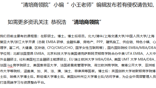 皇冠信用网如何申请_欧洲工程院院士如何申请皇冠信用网如何申请？