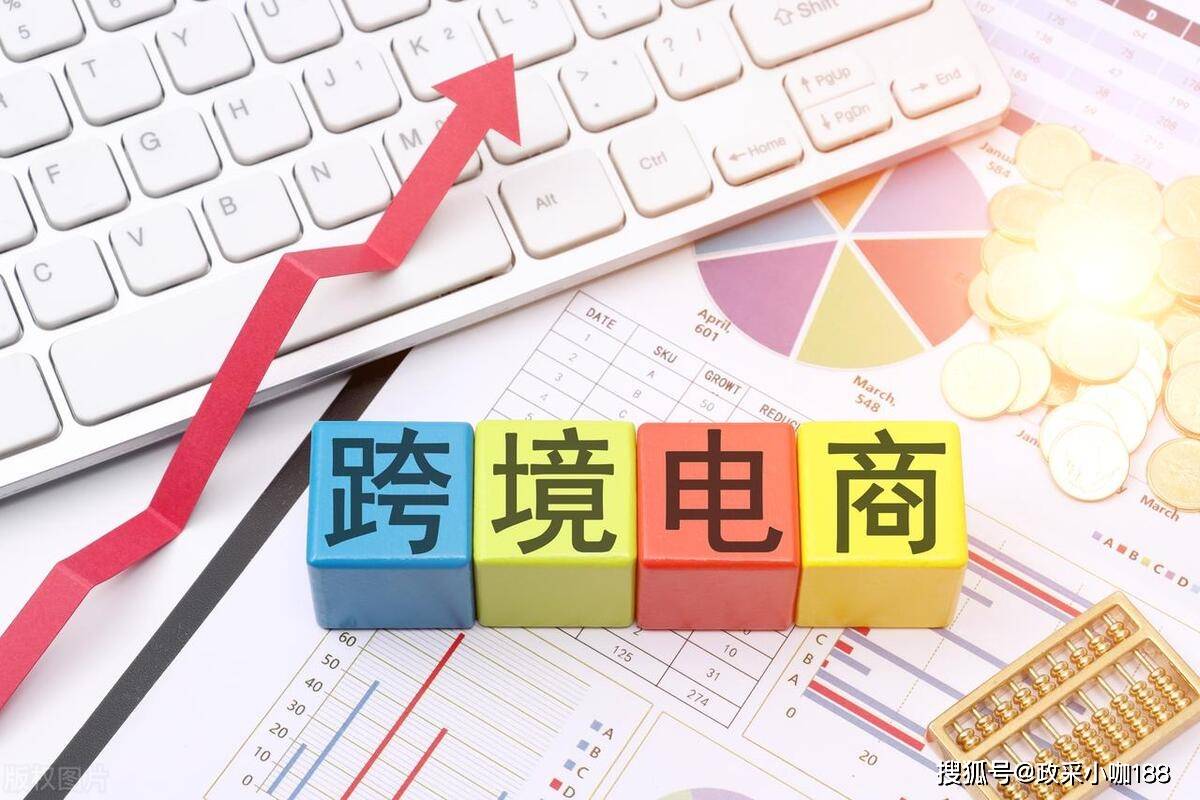 皇冠信用登2代理_链动 2+1 分销/代理系统/小程序/APP开发解决方案