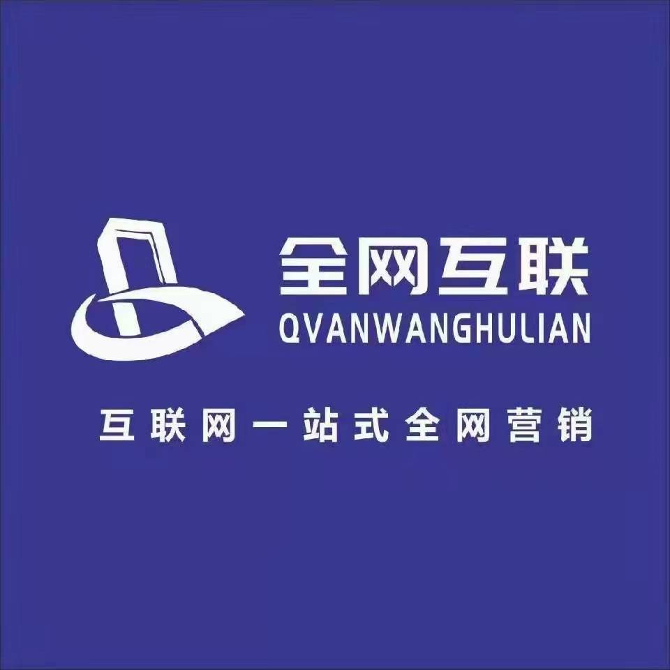 皇冠信用网平台开户_KTV怎么在腾讯平台开户