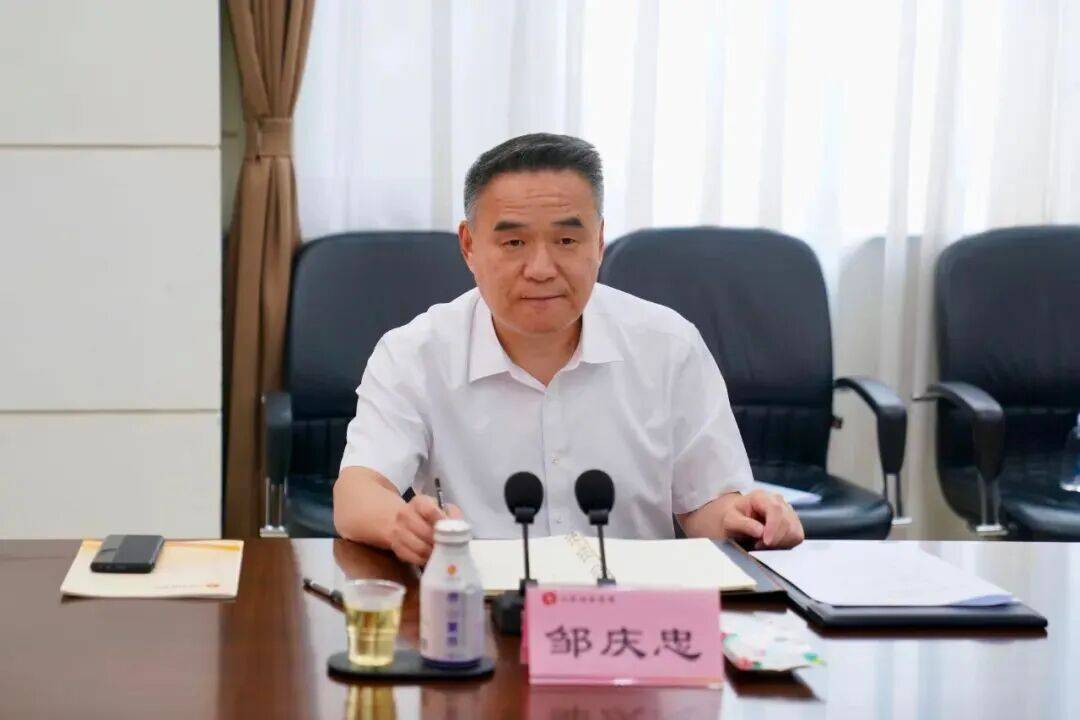 皇冠信用盘哪里申请_山东省委决定：刘继永、邹庆忠职务调整