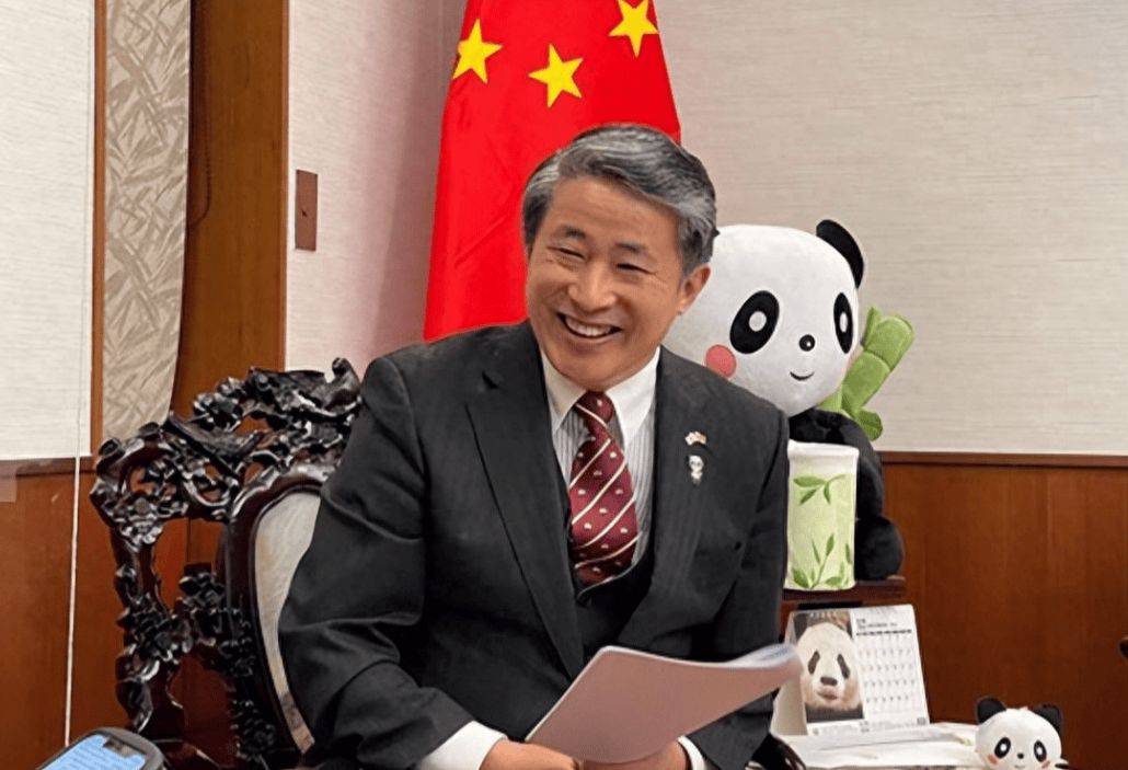 怎么注册皇冠信用盘_日本自民党递交决议怎么注册皇冠信用盘，要求中方采取坚决措施，否则将驱逐中国总领事薛剑