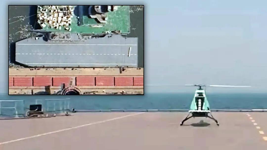 皇冠信用网会员开户申请_官泄皇冠信用网会员开户申请！国产某无人机航母已悄悄服役！中国航母数量已不可查？