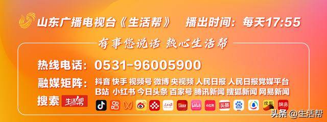 皇冠信用盘登1_“日本八路”之子小林阳吉：高市缺乏执政能力酿成外交惨祸