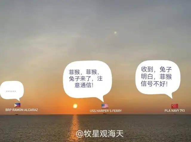 皇冠信用网出租代理_美国纪录片：看到中国815舰一过来皇冠信用网出租代理，吓的美军全舰禁用手机和蓝牙