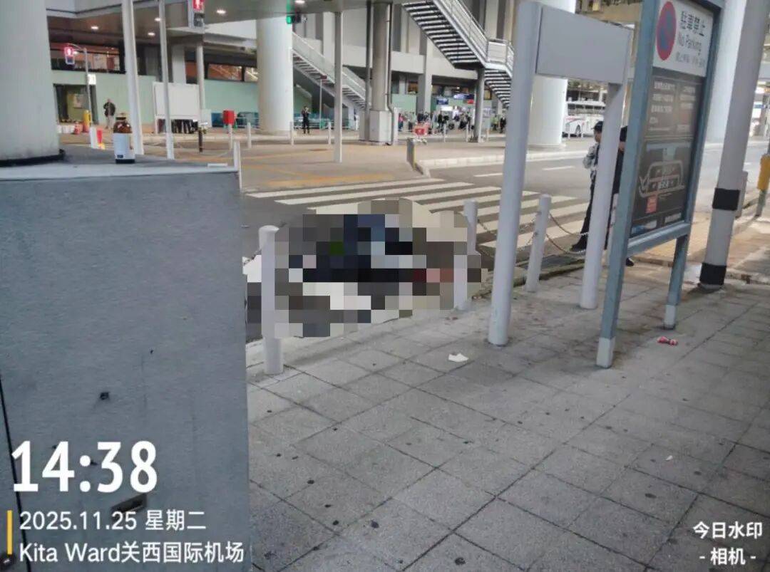 如何申请皇冠信用盘_一名中国男子在日本关西机场坠亡如何申请皇冠信用盘，警方：其与母亲一同赴日旅游，具体情况正在调查