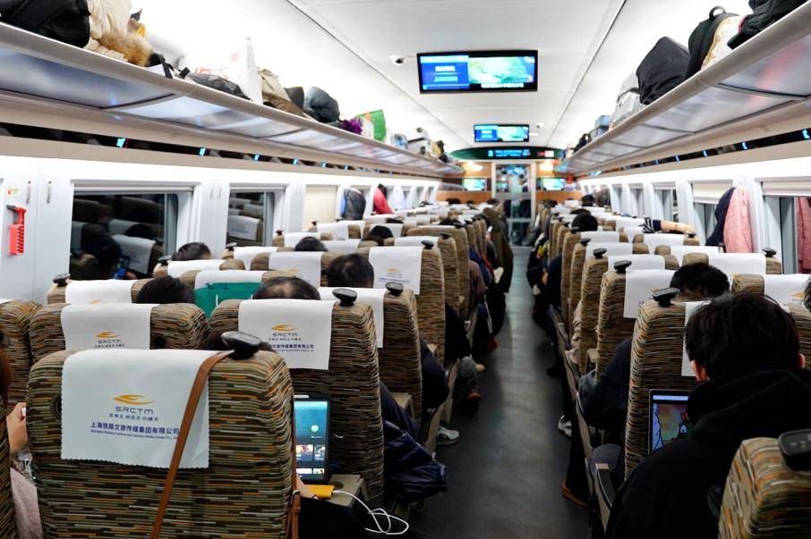 皇冠信用需要押金吗_全程1318公里皇冠信用需要押金吗，中间只停一站！探访京沪间最快列车